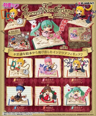 Figurka Hatsune Miku Mini Figures 6 cm Secret Wonderland Collection 