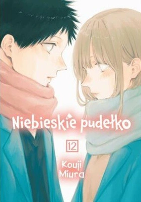 Manga Niebieskie pudełko tom 12