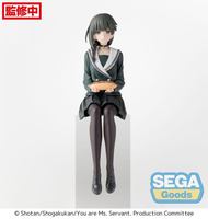 Figurka You are Ms. Servant PM Perching Yuki Uniform Ver. 13 cm