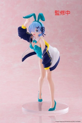 Figurka Re:Zero Starting Life in Another World Rem (Jacket Bunny Ver.) 18 cm