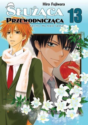 Manga Służąca Przewodnicząca - Tom 13