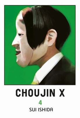 Manga Choujin X tom 04