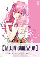 Manga Moja gwiazda tom 09