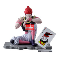 Figurka Hunter x Hunter Memorable Saga Hyskoa 9cm