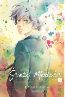 Manga Ścieżki Młodości tom 12