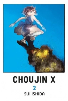 Manga Choujin X tom 02
