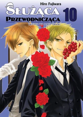 Manga Służąca Przewodnicząca - Tom 10