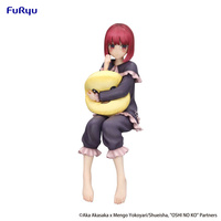 Figurka Oshi No Ko Noodle Stopper Kana Arima Have a good night! 15 cm