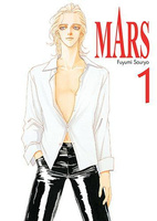 Manga Mars - nowe wydanie tom 1