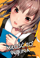 Manga KAGUYA-SAMA Miłość to wojna tom 07