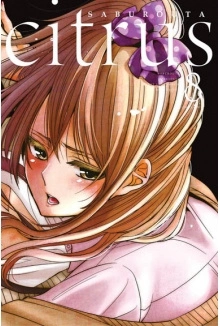 Manga Citrus tom 08