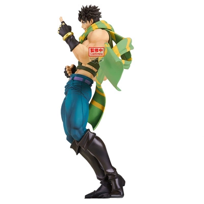 Figurka JoJo's Bizarre Adventure  Joseph Joestar 22cm
