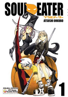 Manga Soul Eater tom 01