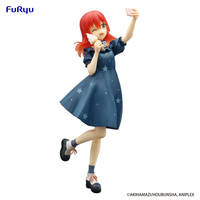 Figurka Bocchi the Rock! Trio-Try-iT Ikuyo Kita 21 cm