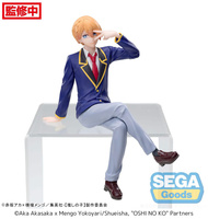 Figurka Oshi No Ko PM Perching Aqua Uniform 14 cm