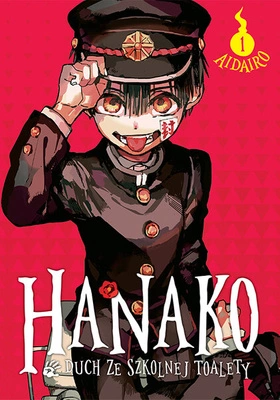 Manga Hanako, duch ze szkolnej toalety tom 01