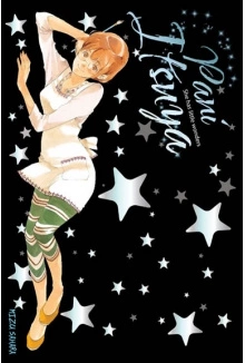 Manga Pani Itsuya