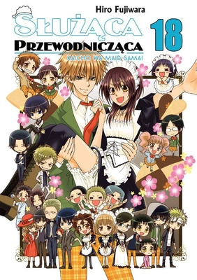 Manga Służąca Przewodnicząca - Tom 18