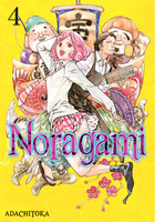 Manga Noragami tom 04