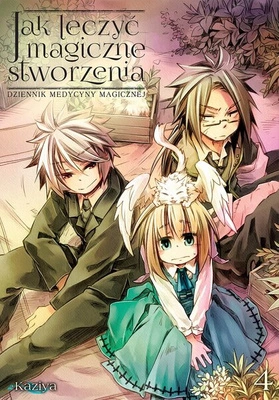 Manga Jak leczyć magiczne stworzenia. Dziennik medycyny magicznej tom 04