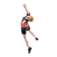 Figurka Haikyu!! Atsumu Miya 15cm