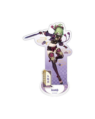 Figurka Genshin Impact  Kuki Shinobu 14cm