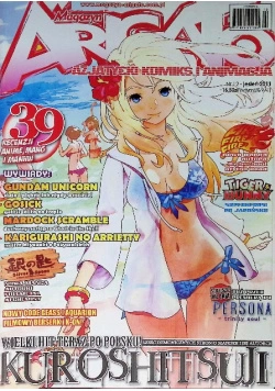 Czasopismo Arigato Nr 12 format A4