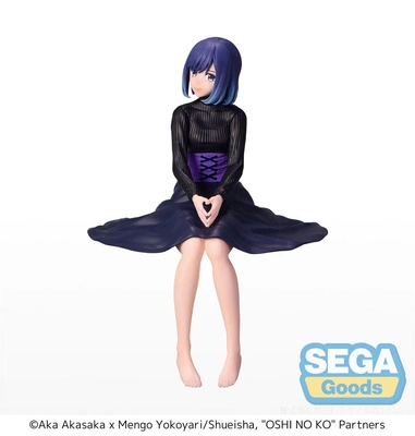 Figurka Oshi No Ko PM Perching Akane Kurokawa 14 cm