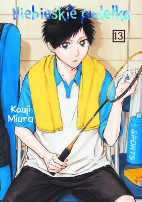 Manga Niebieskie pudełko tom 13