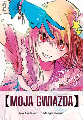 Manga Moja gwiazda tom 02