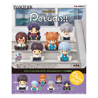 Figurka Neon Genesis Evangelion Petadoll
