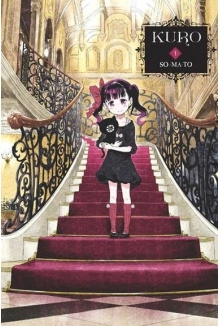 Manga Kuro tom 01