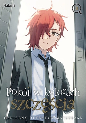 Manga Pokój w kolorach szczęścia. Genialny detektyw Matsubase tom 03