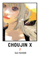 Manga Choujin X tom 07