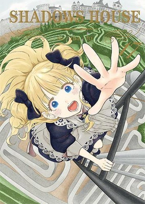 Manga Shadows House tom 17