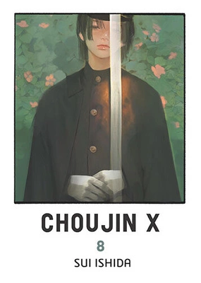Manga Choujin X tom 08