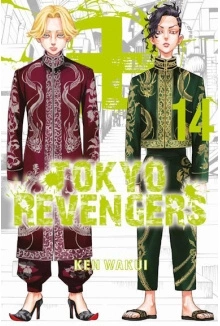 Manga Tokyo Revengers tom 14