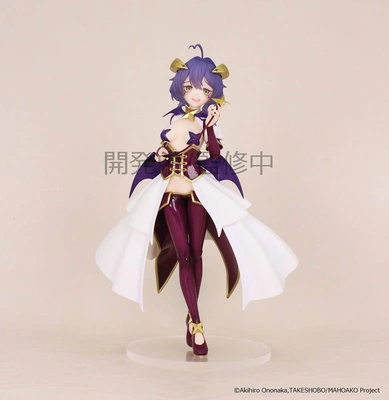 Figurka Gushing over Magical Girls Vivit Magia Baiser 19 cm