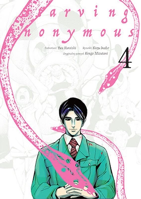 Manga Starving Anonymous tom 4
