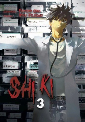 Manga Shi ki tom 3