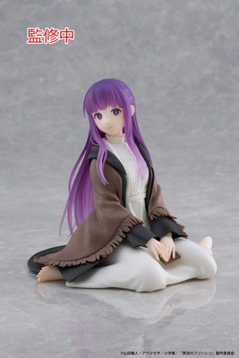Figurka Frieren: Beyond Journey's End Desktop Cute Figure Fern 13 cm