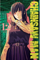 Manga Chainsaw Man tom 12