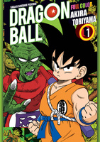 Manga Dragon Ball Full Color - Saga 02 - Tom 01